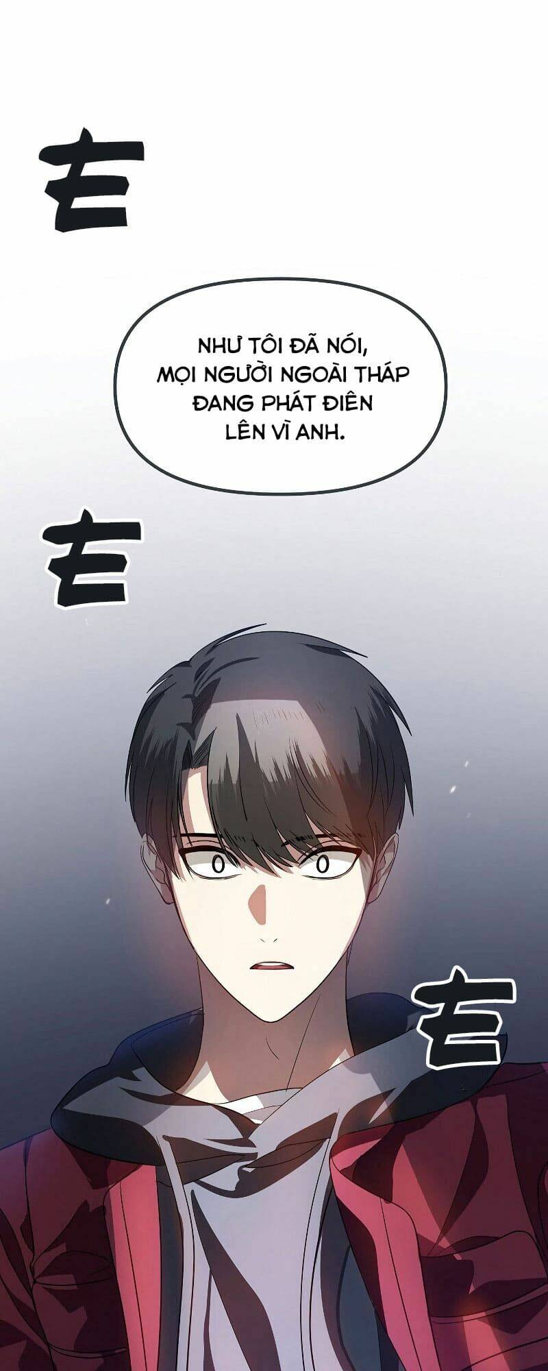 Chapter 44