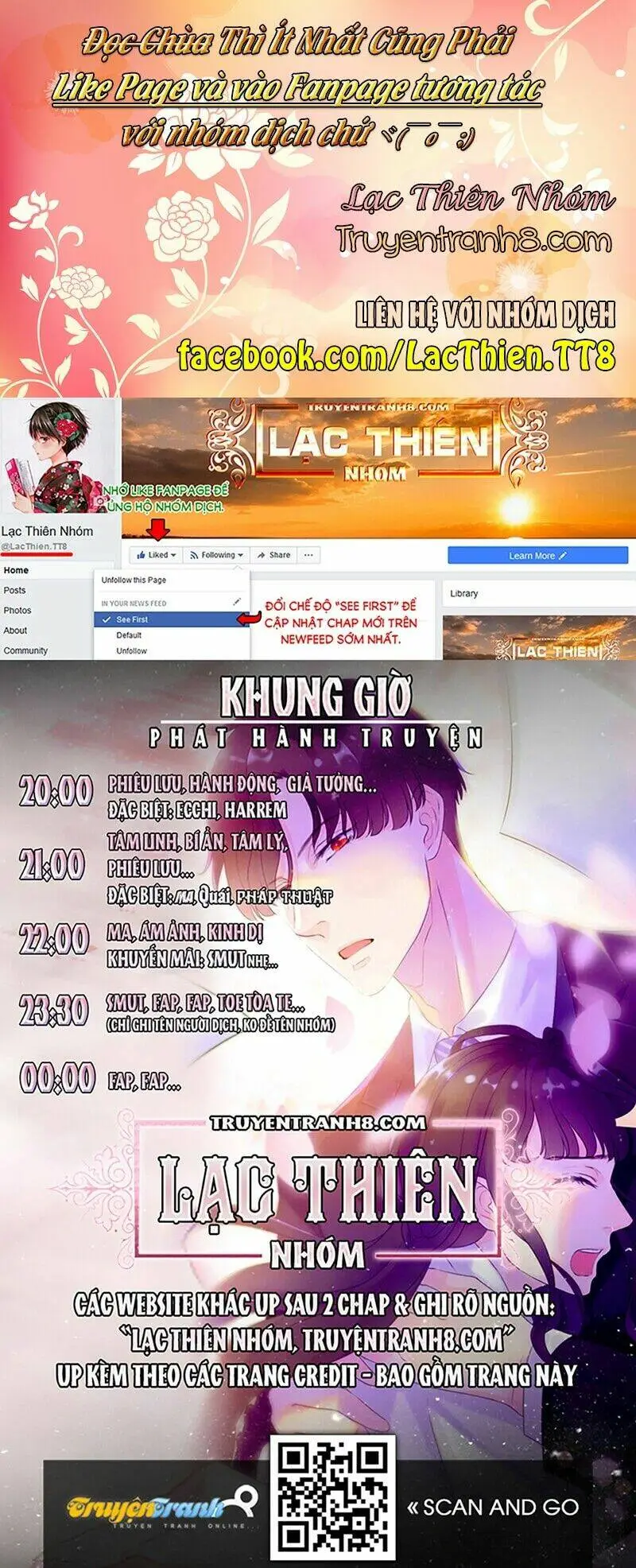 Chapter 259