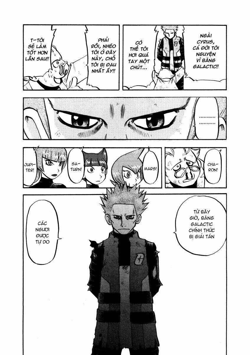 Chapter 441