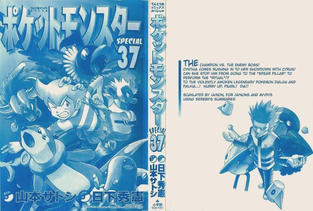 Chapter 405