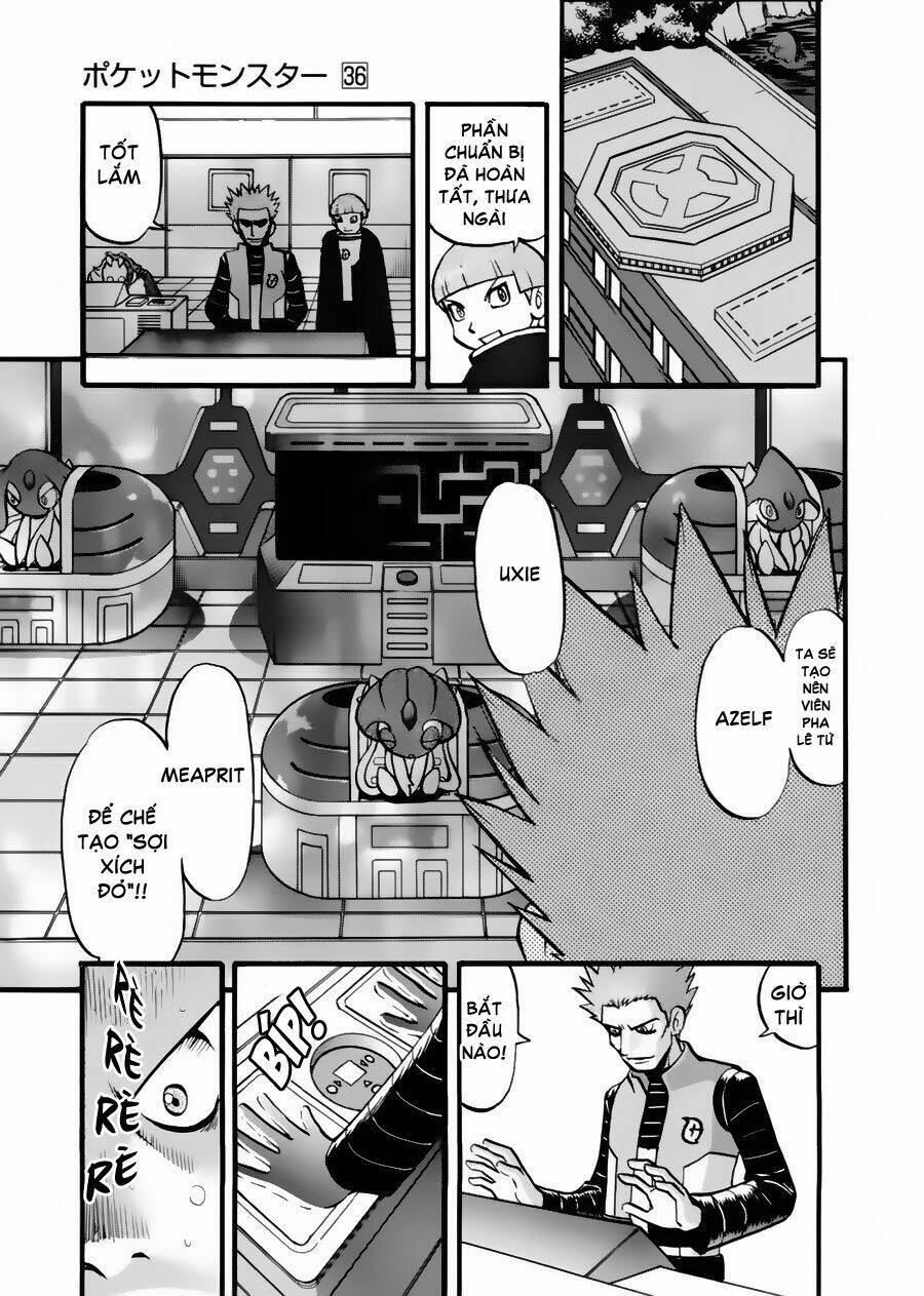 Chapter 404