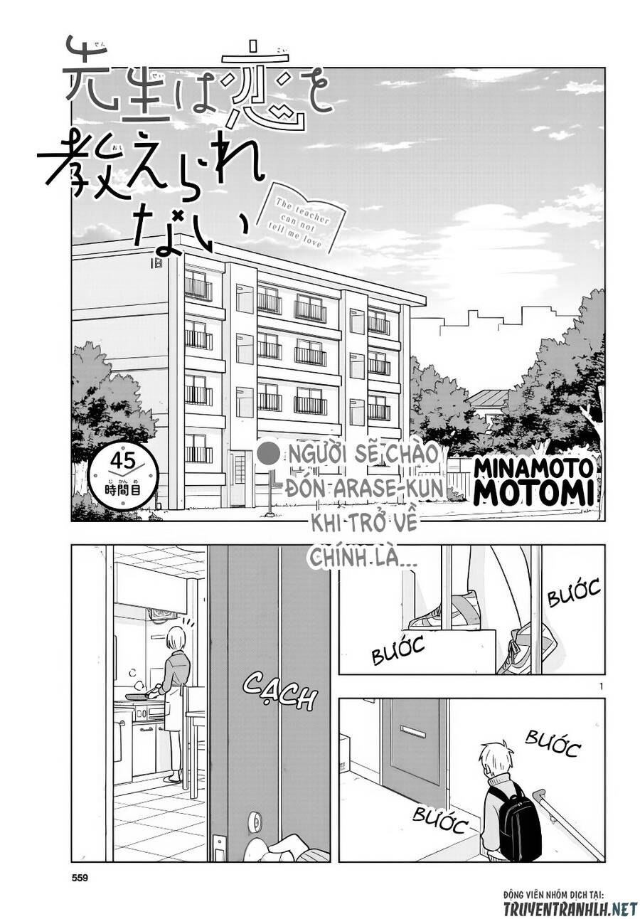 Chapter 45