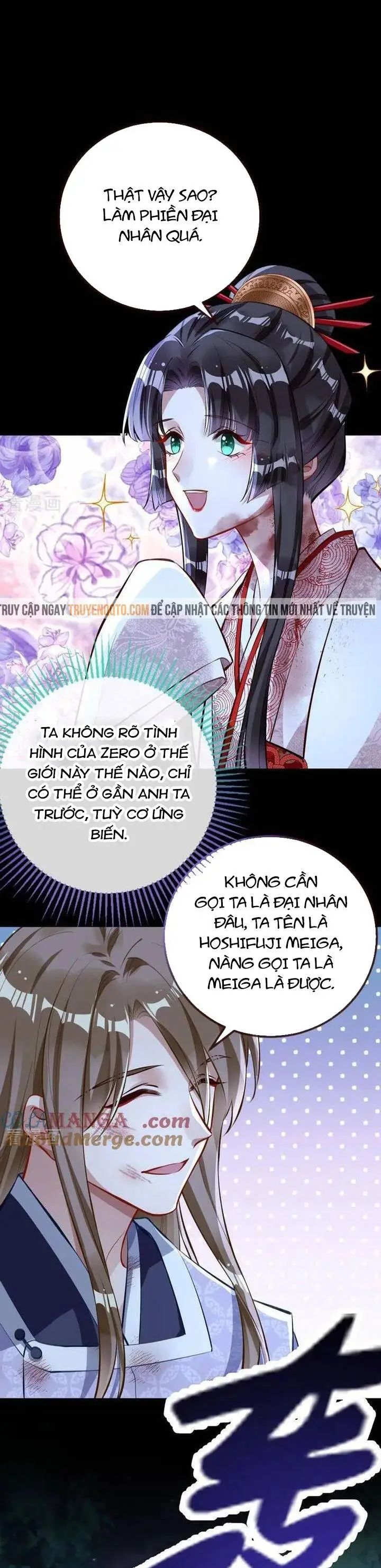 Chapter 778