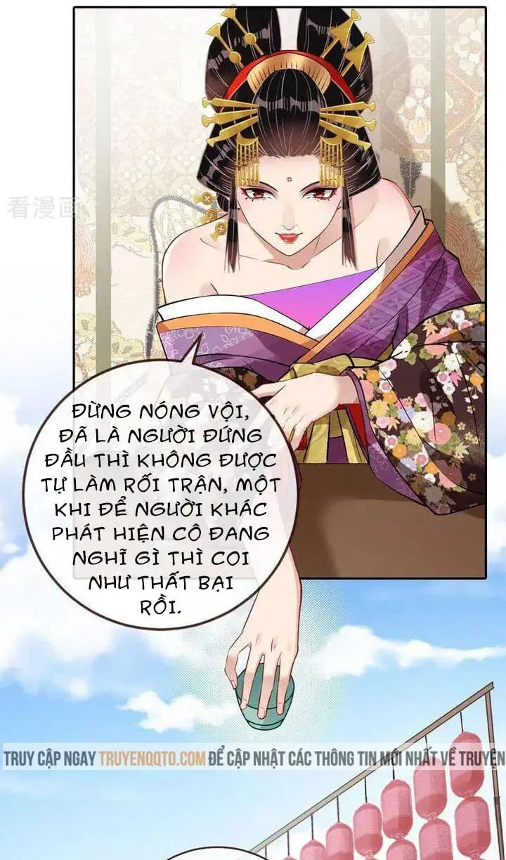 Chapter 720