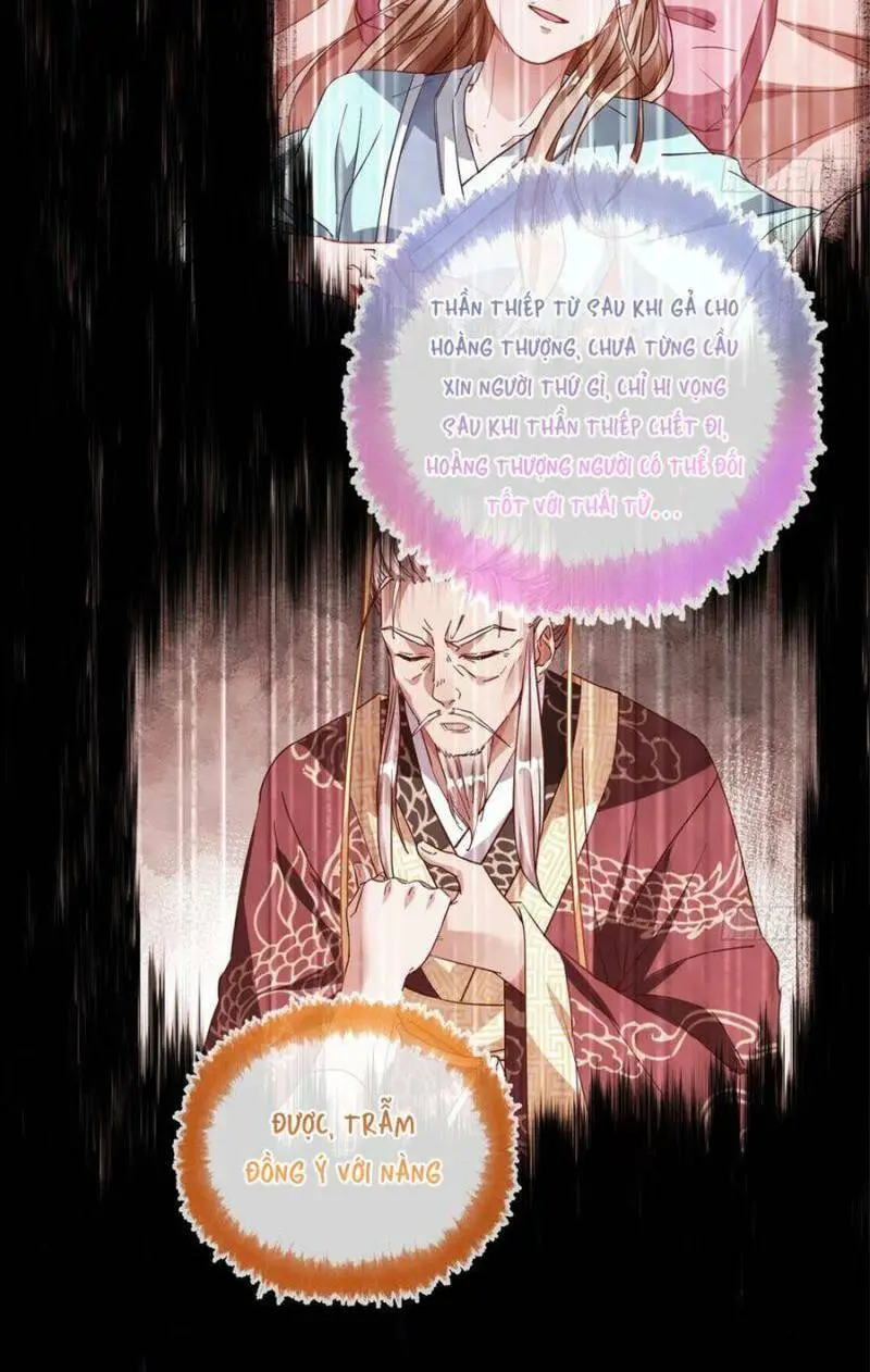 Chapter 259