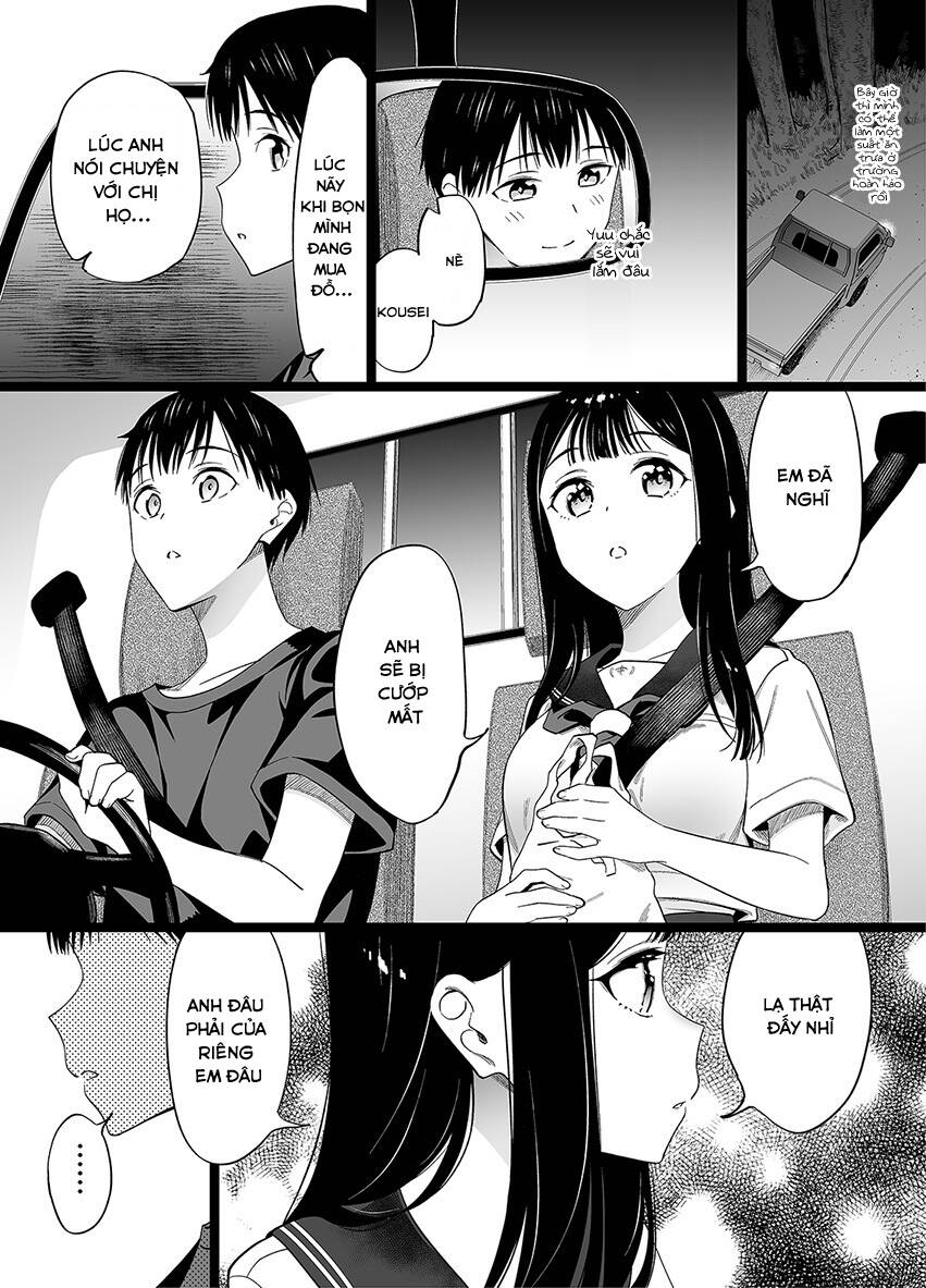 Chapter 64