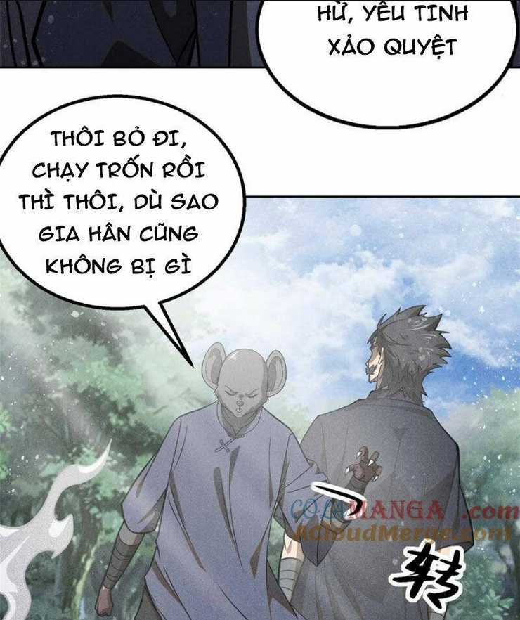 Chapter 141