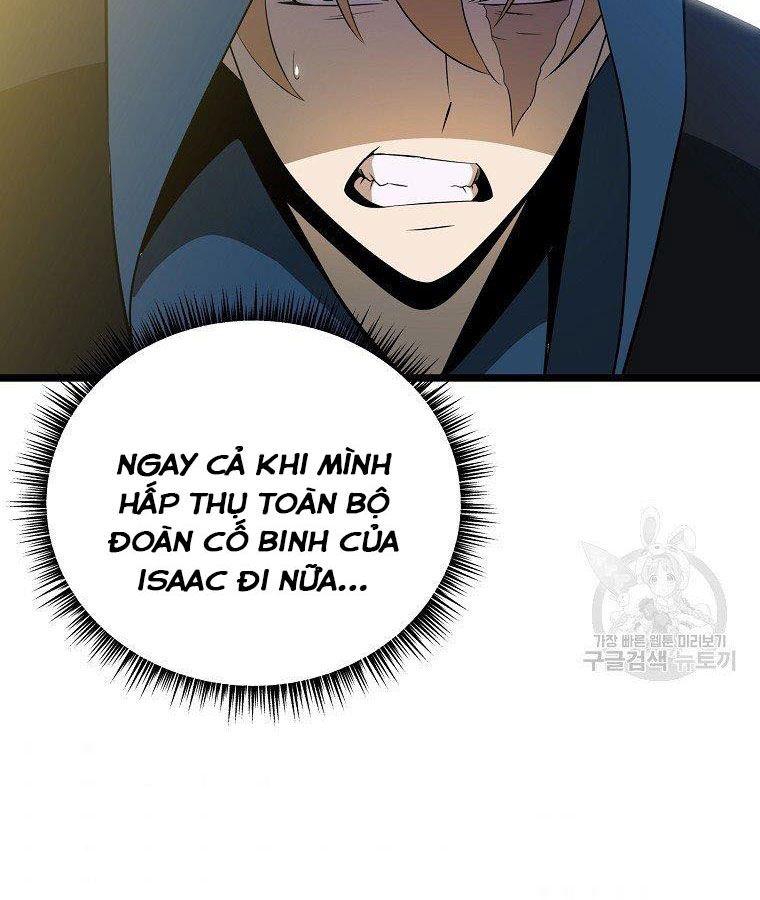 Chapter 95