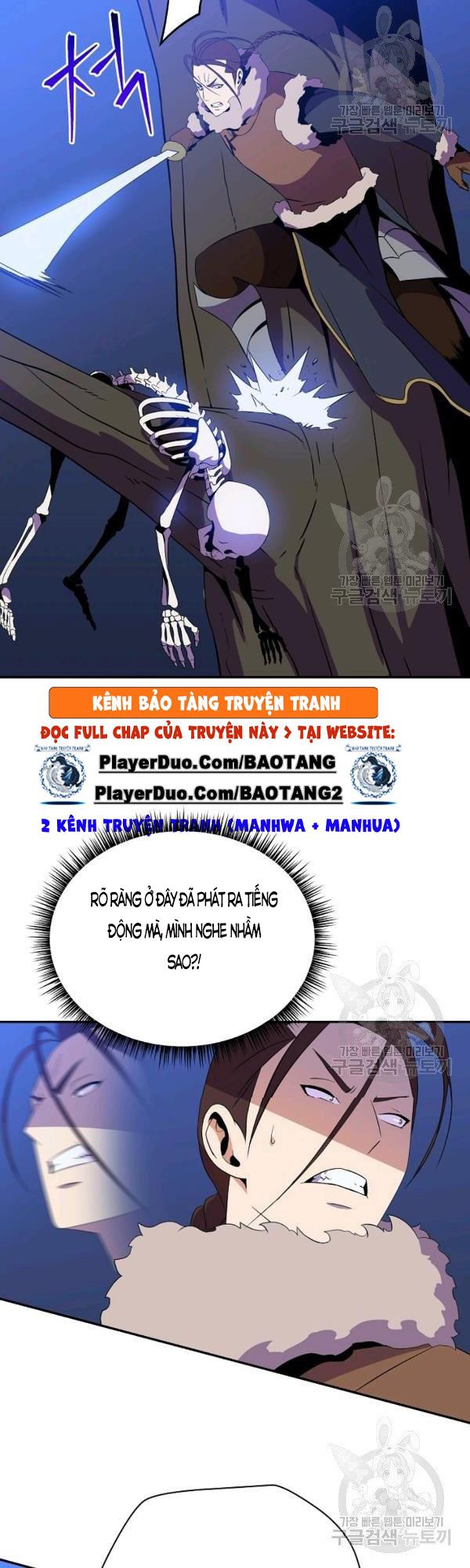 Chapter 59