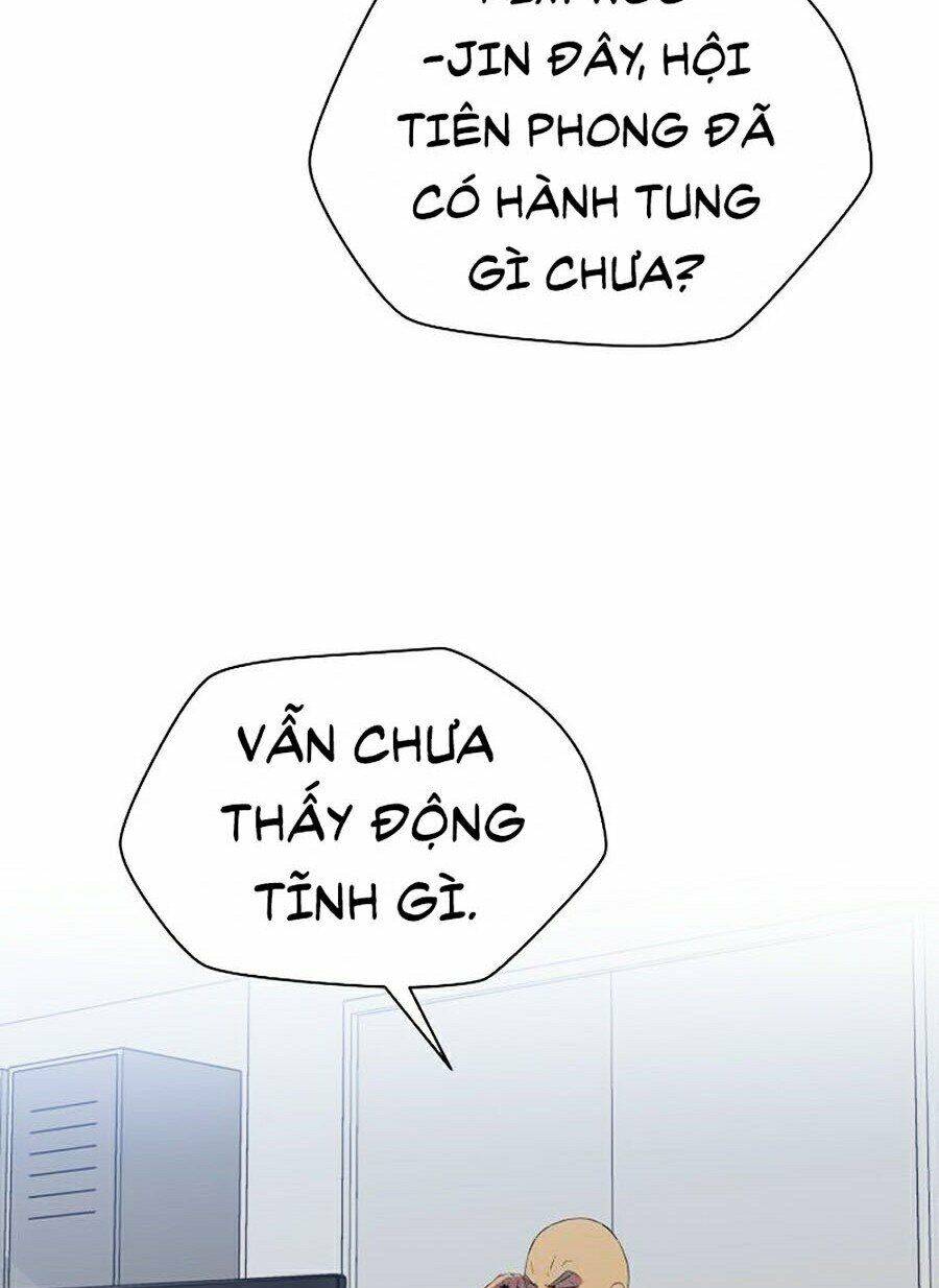 Chapter 58