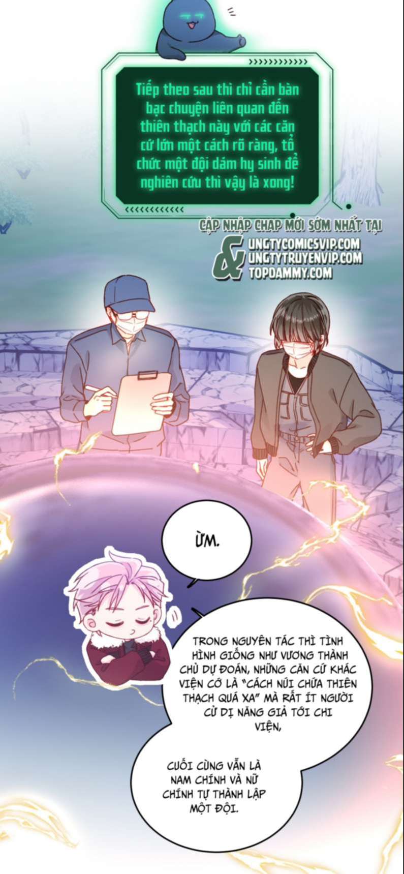 Chapter 84