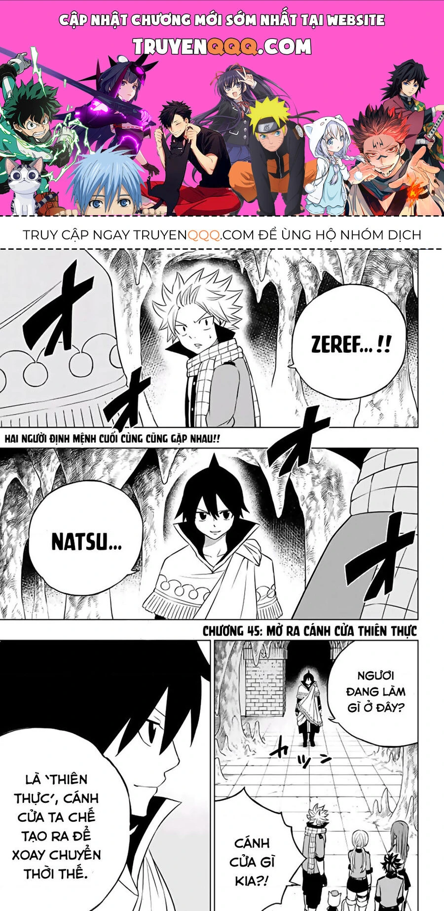 Chapter 45