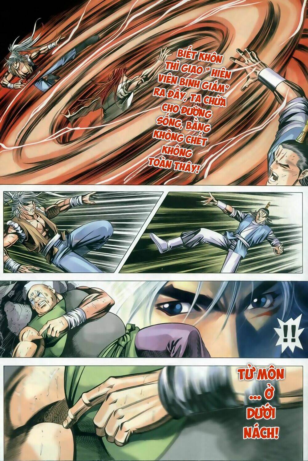 Chapter 254