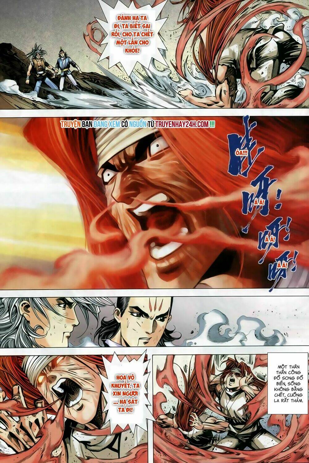 Chapter 254