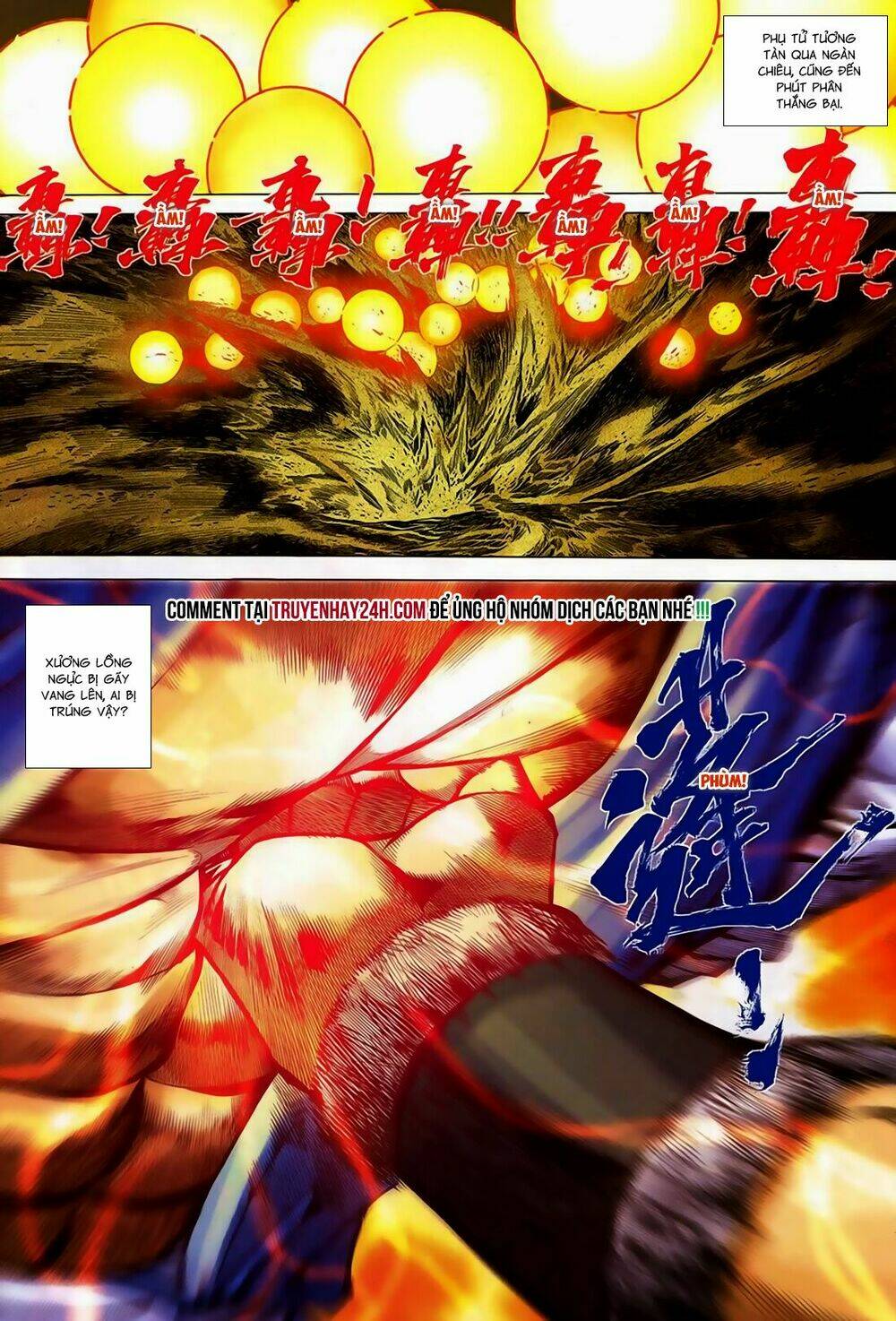 Chapter 252