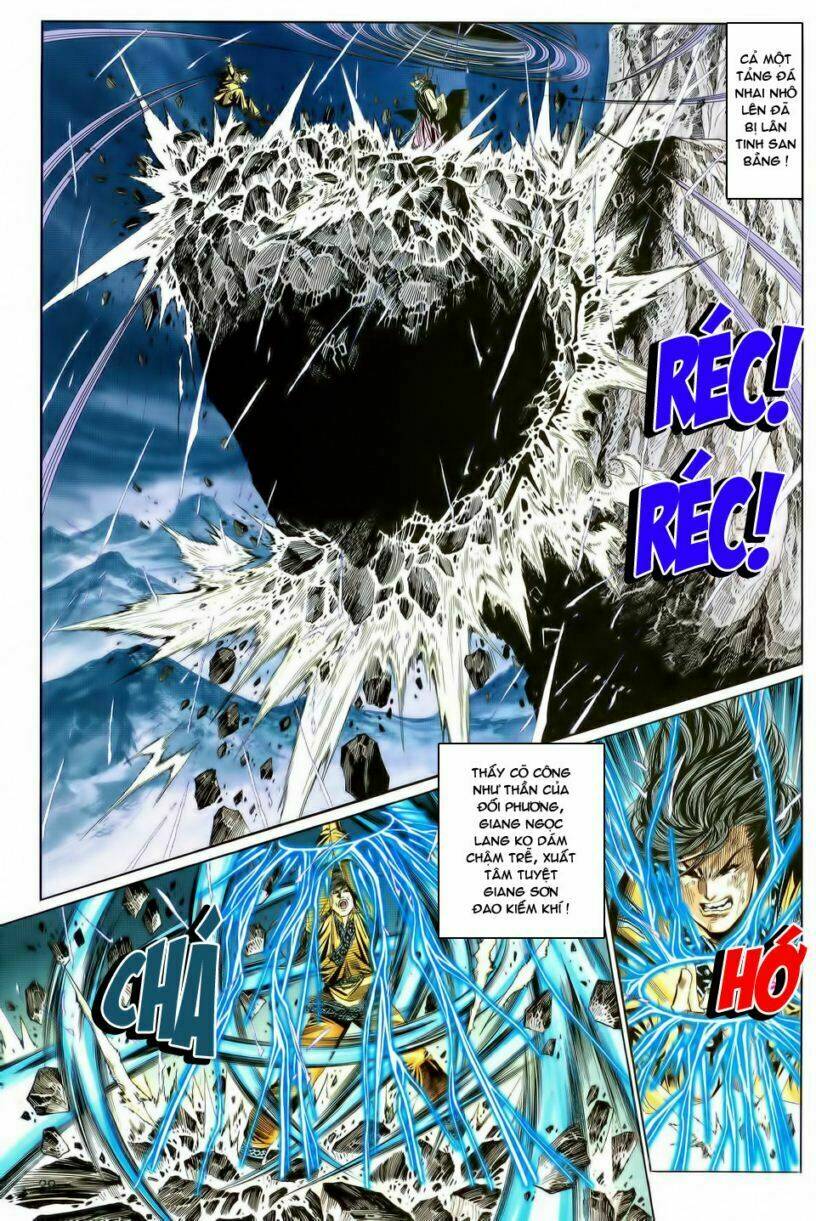 Chapter 100