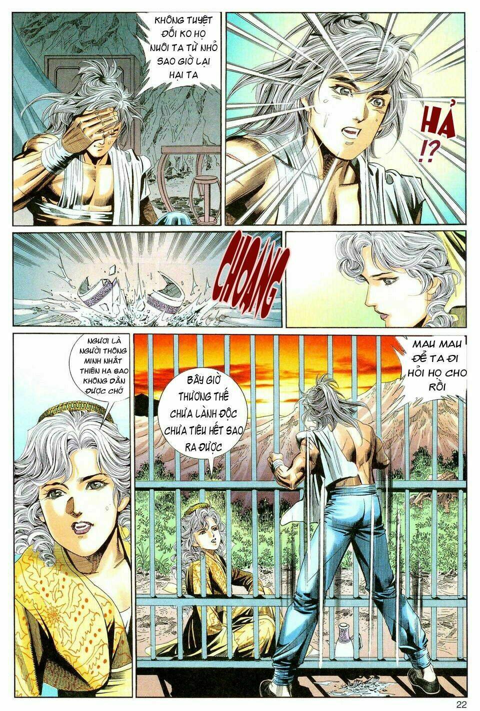 Chapter 90