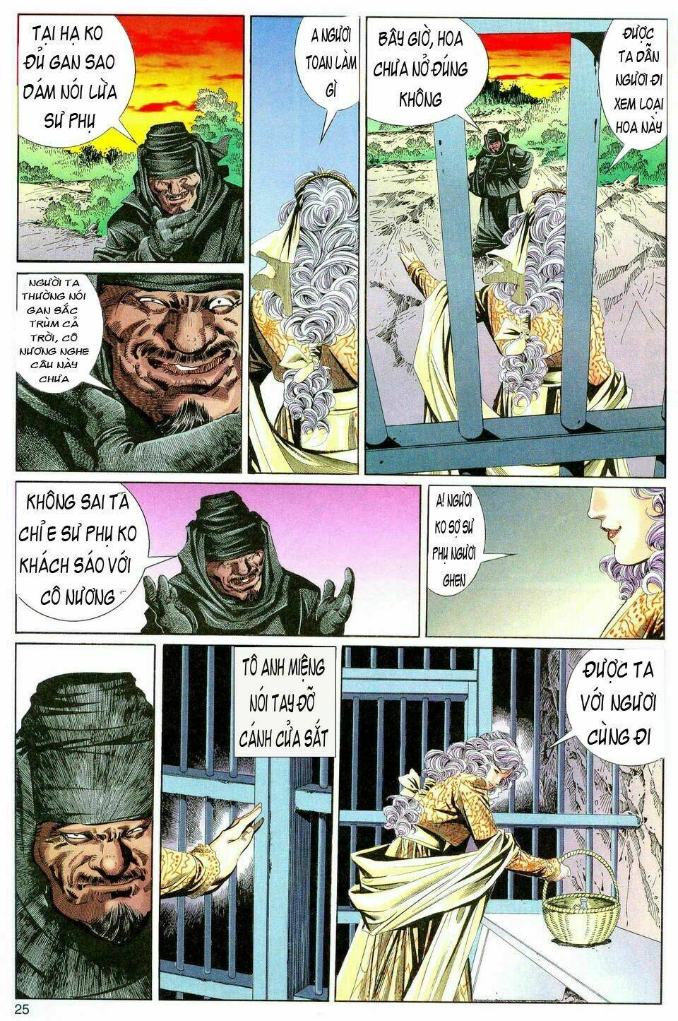 Chapter 90