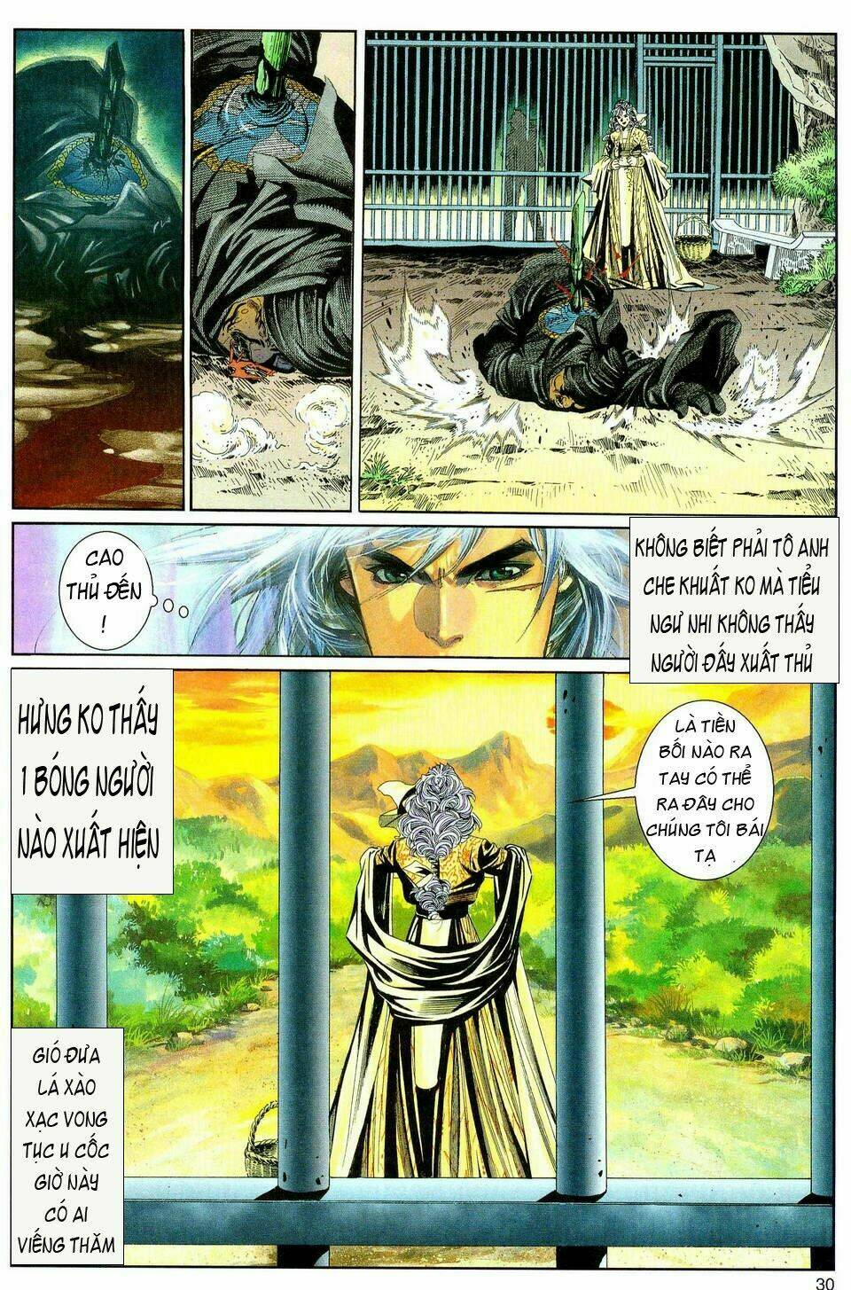 Chapter 90