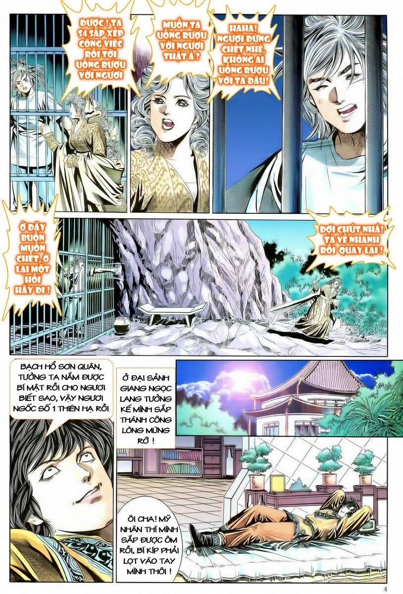 Chapter 86