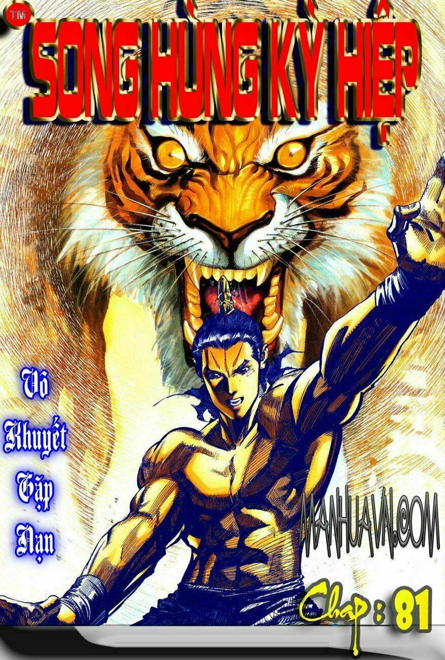 Chapter 81