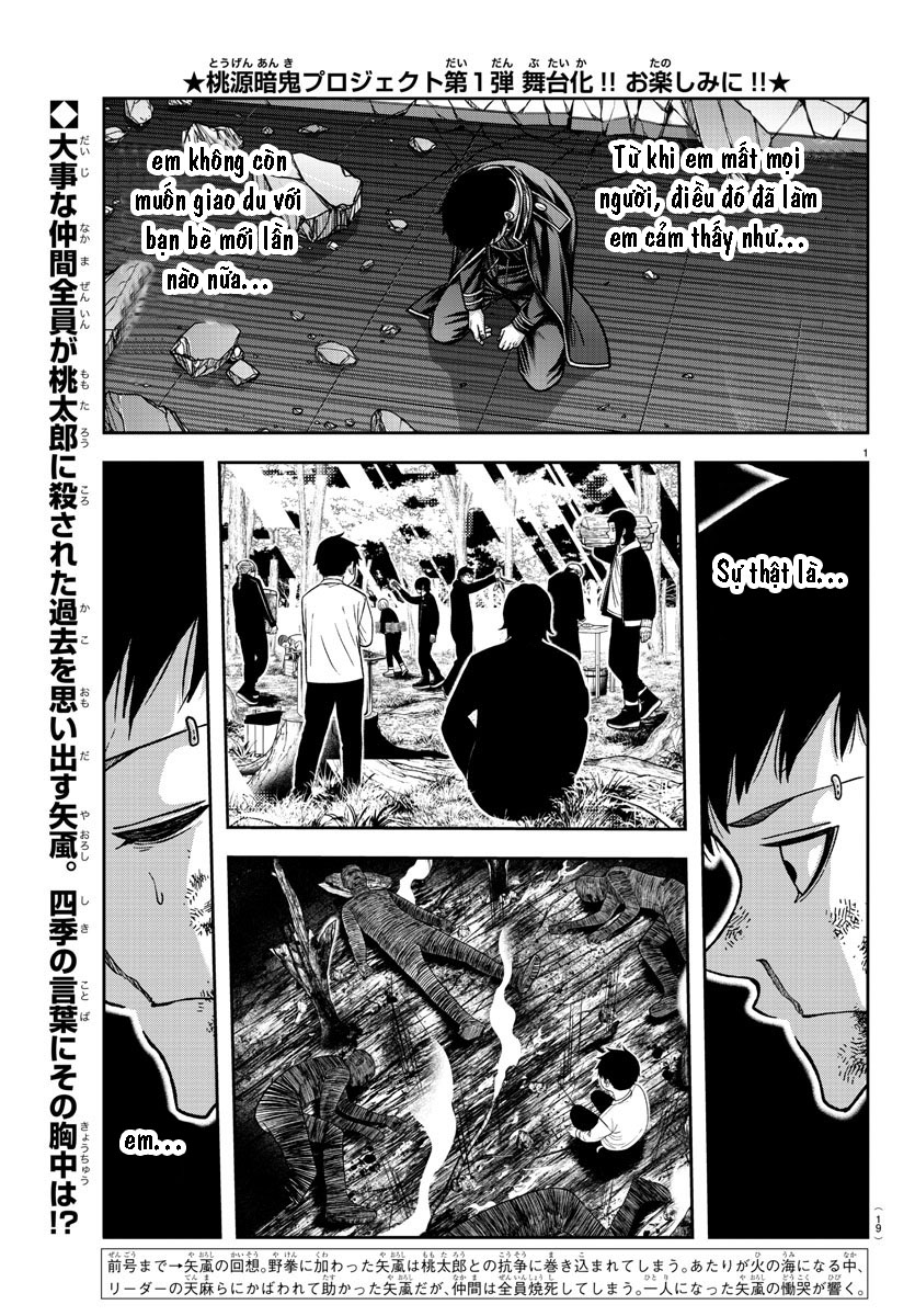 Chapter 153