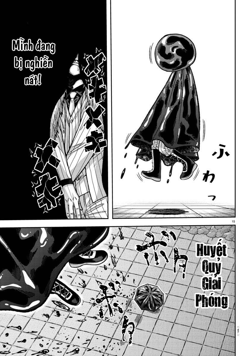 Chapter 132