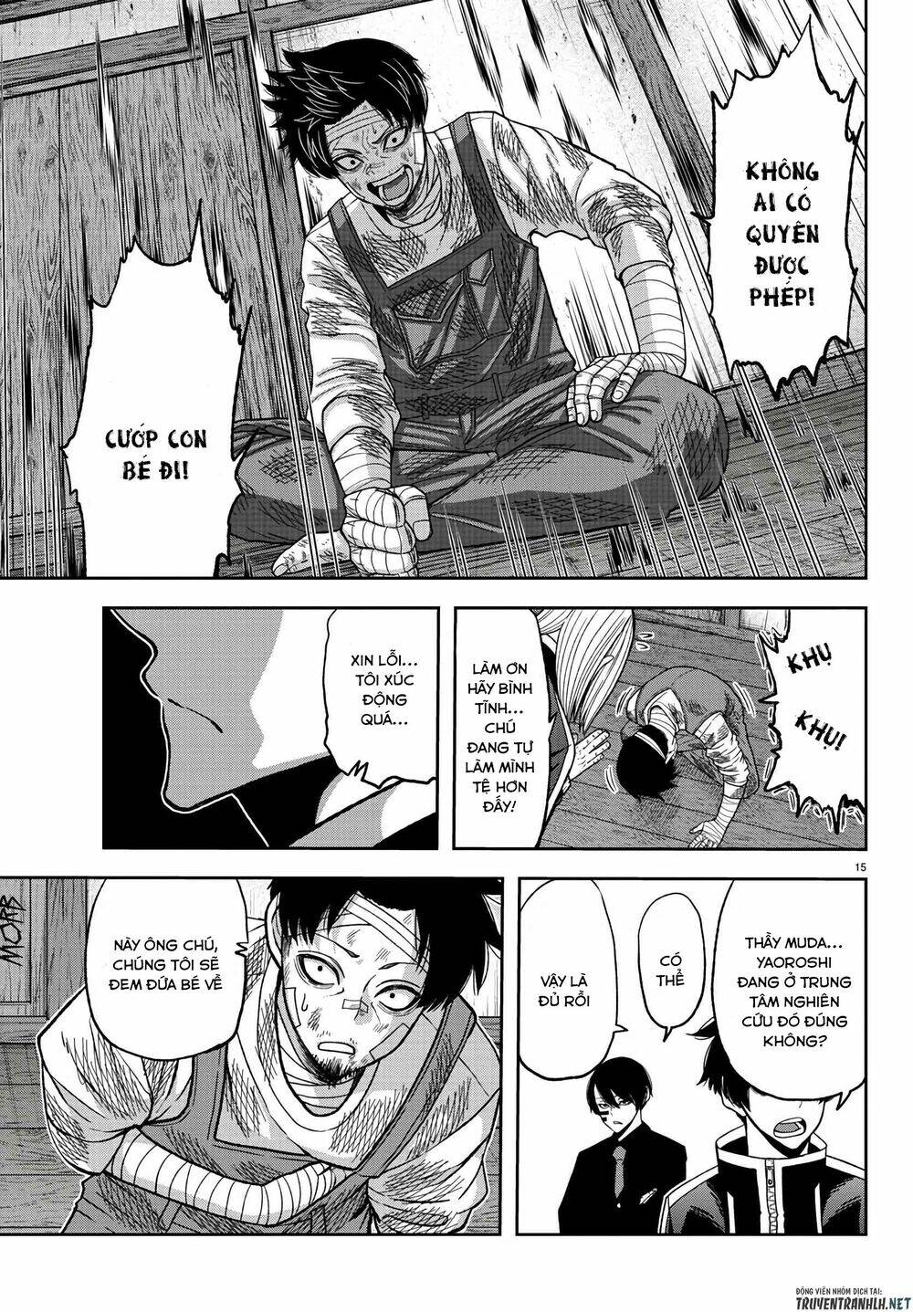 Chapter 95