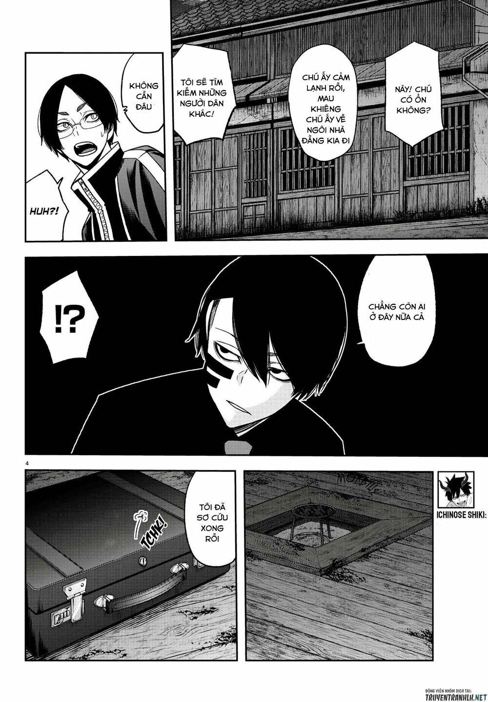 Chapter 95