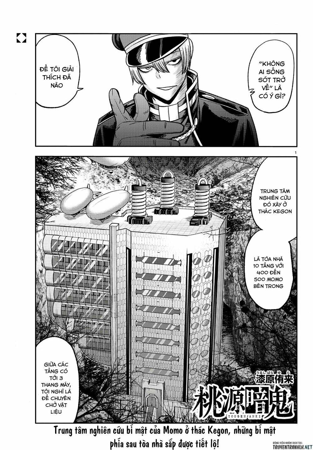 Chapter 94