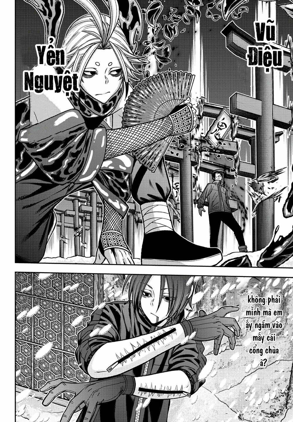 Chapter 83