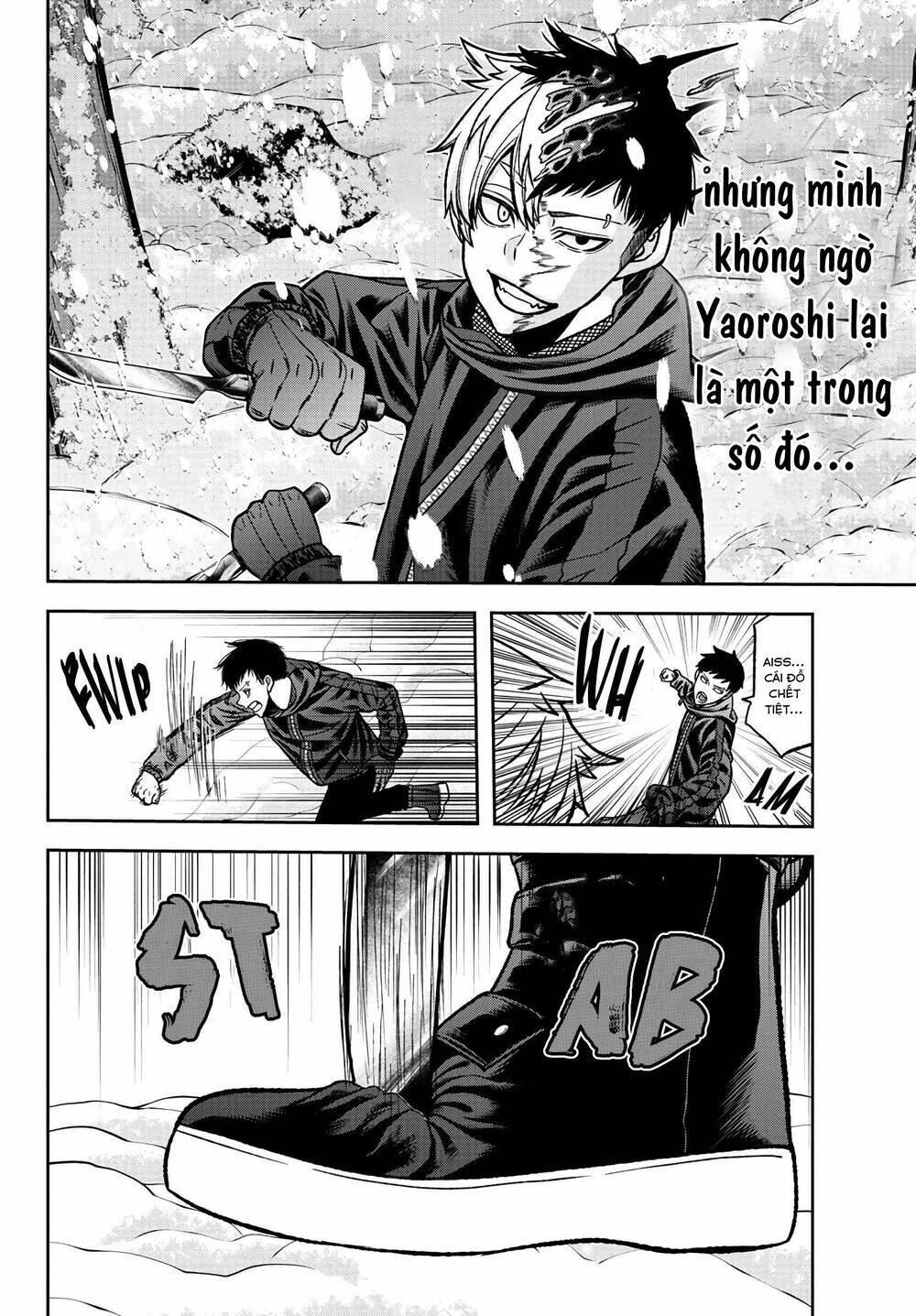 Chapter 81