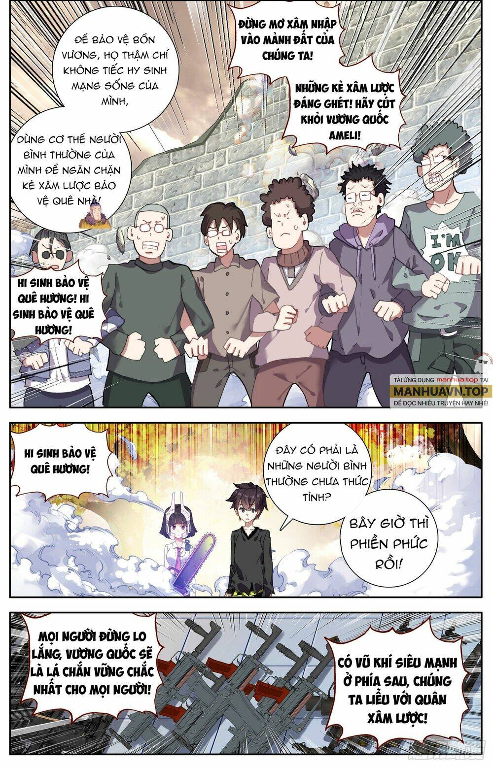 Chapter 304