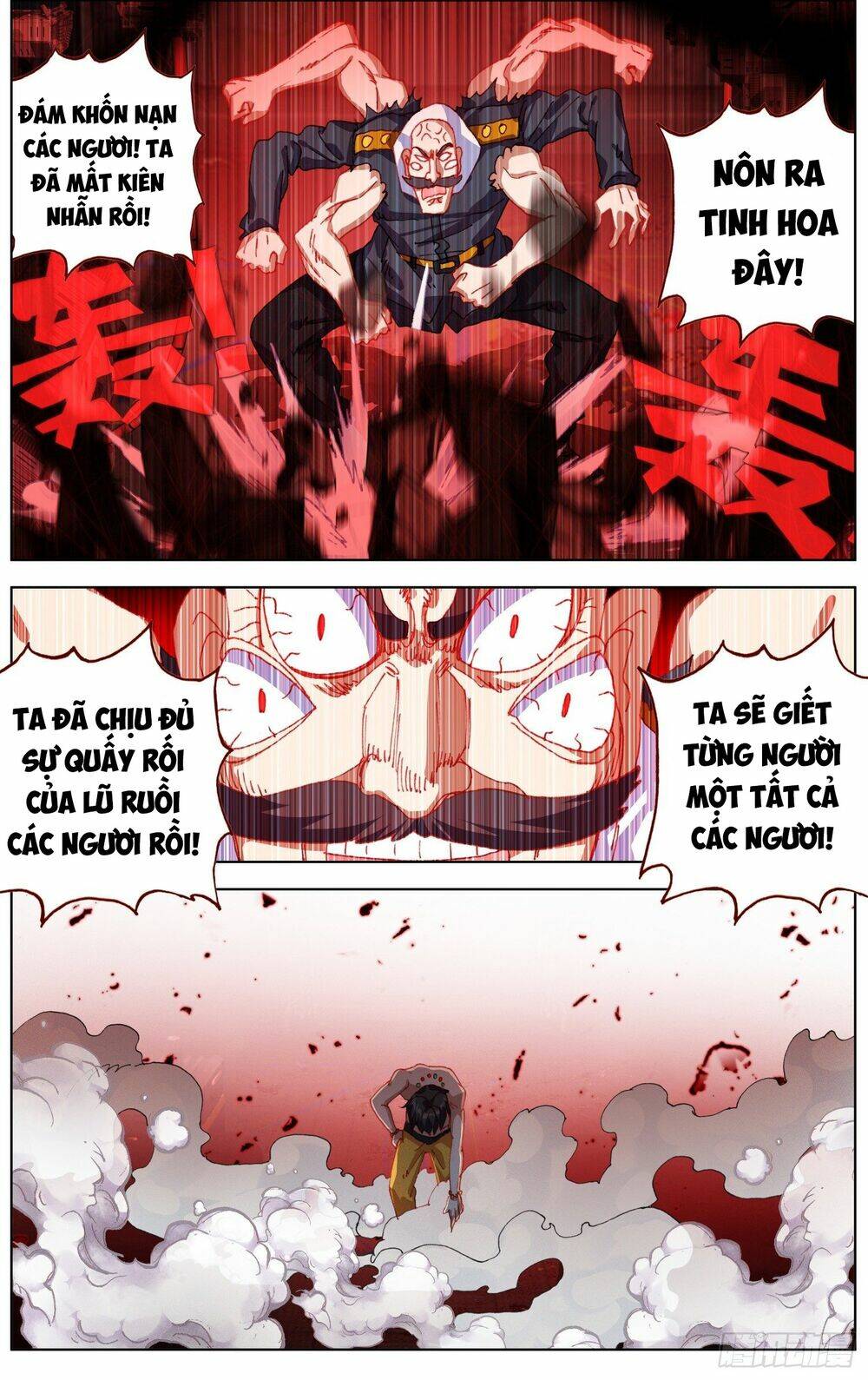 Chapter 269