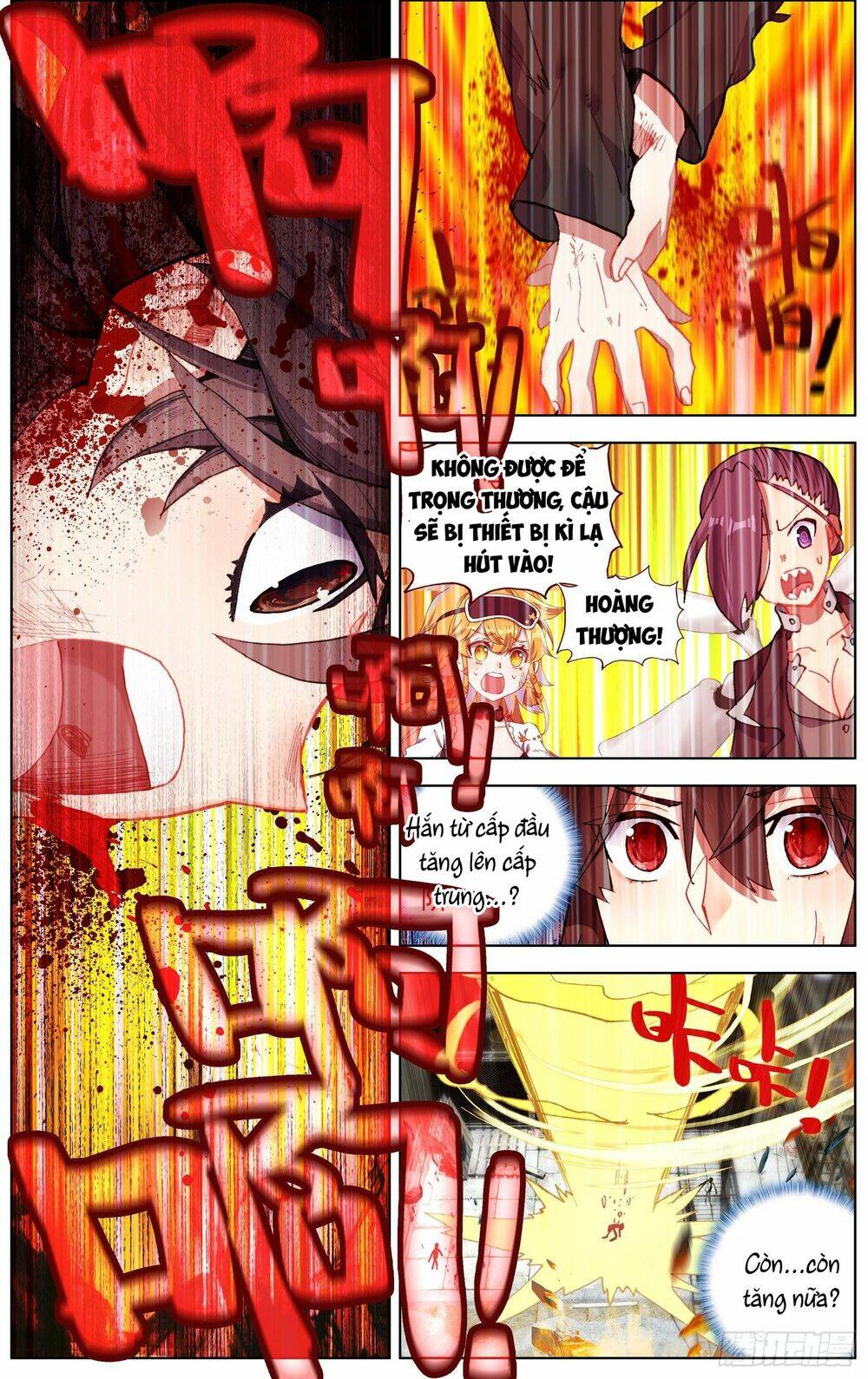 Chapter 262