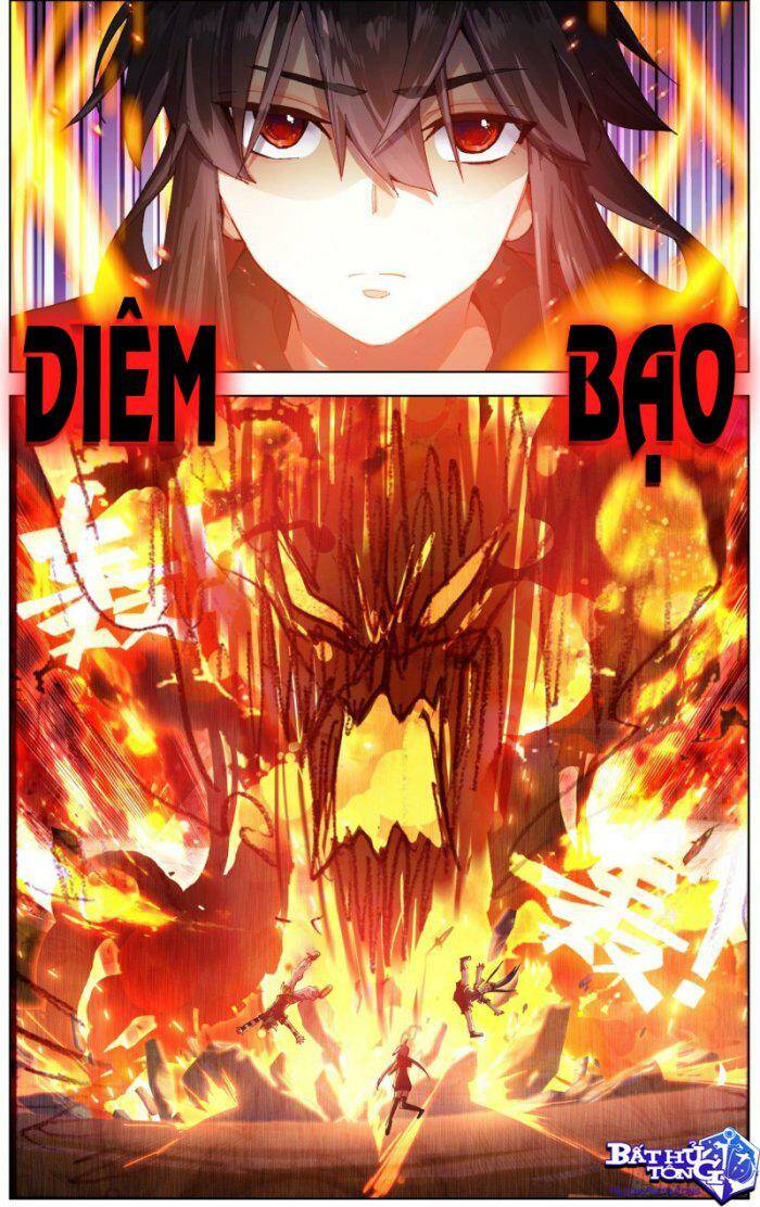 Chapter 239