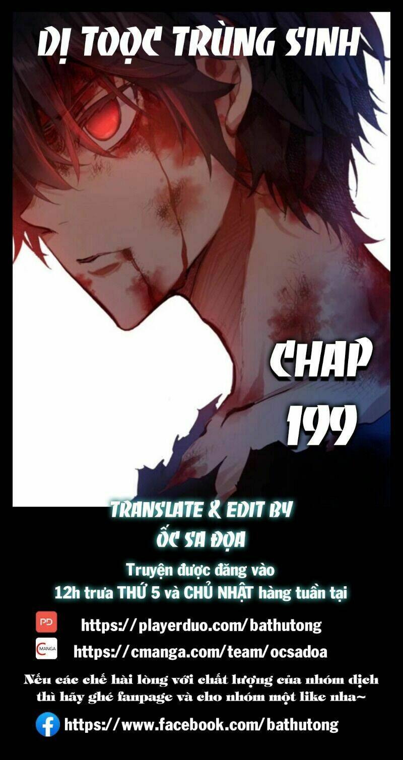 Chapter 199