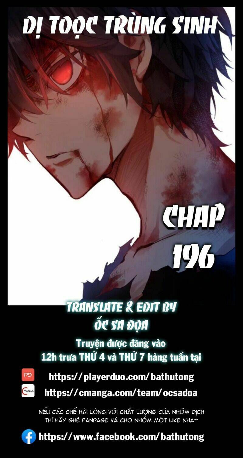 Chapter 196