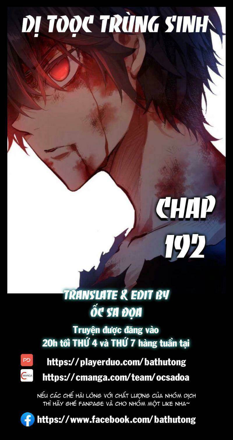 Chapter 192