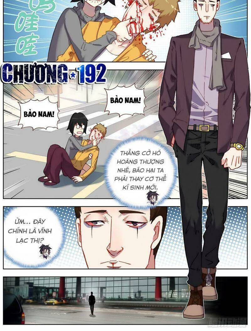 Chapter 192