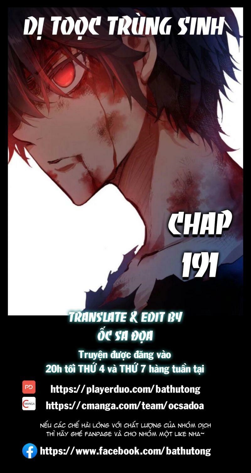 Chapter 191.5