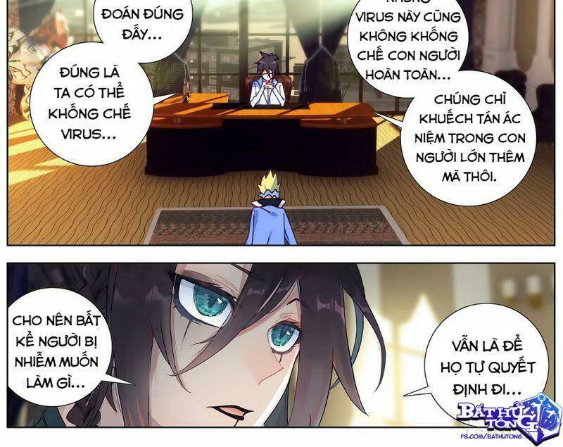 Chapter 184