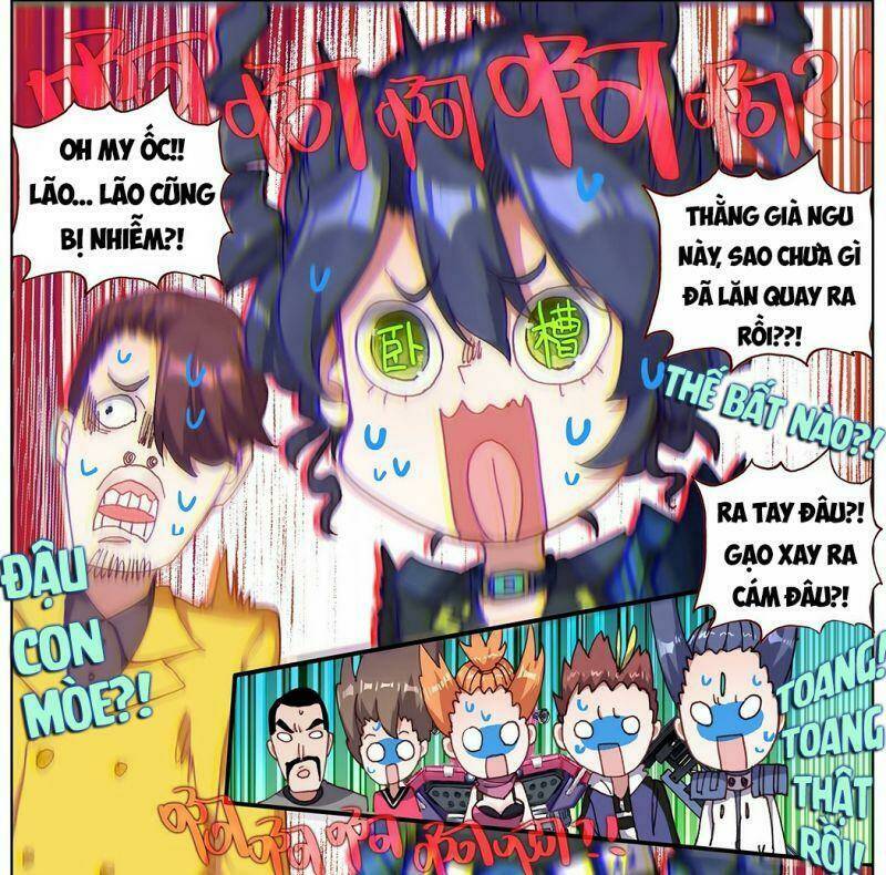 Chapter 183