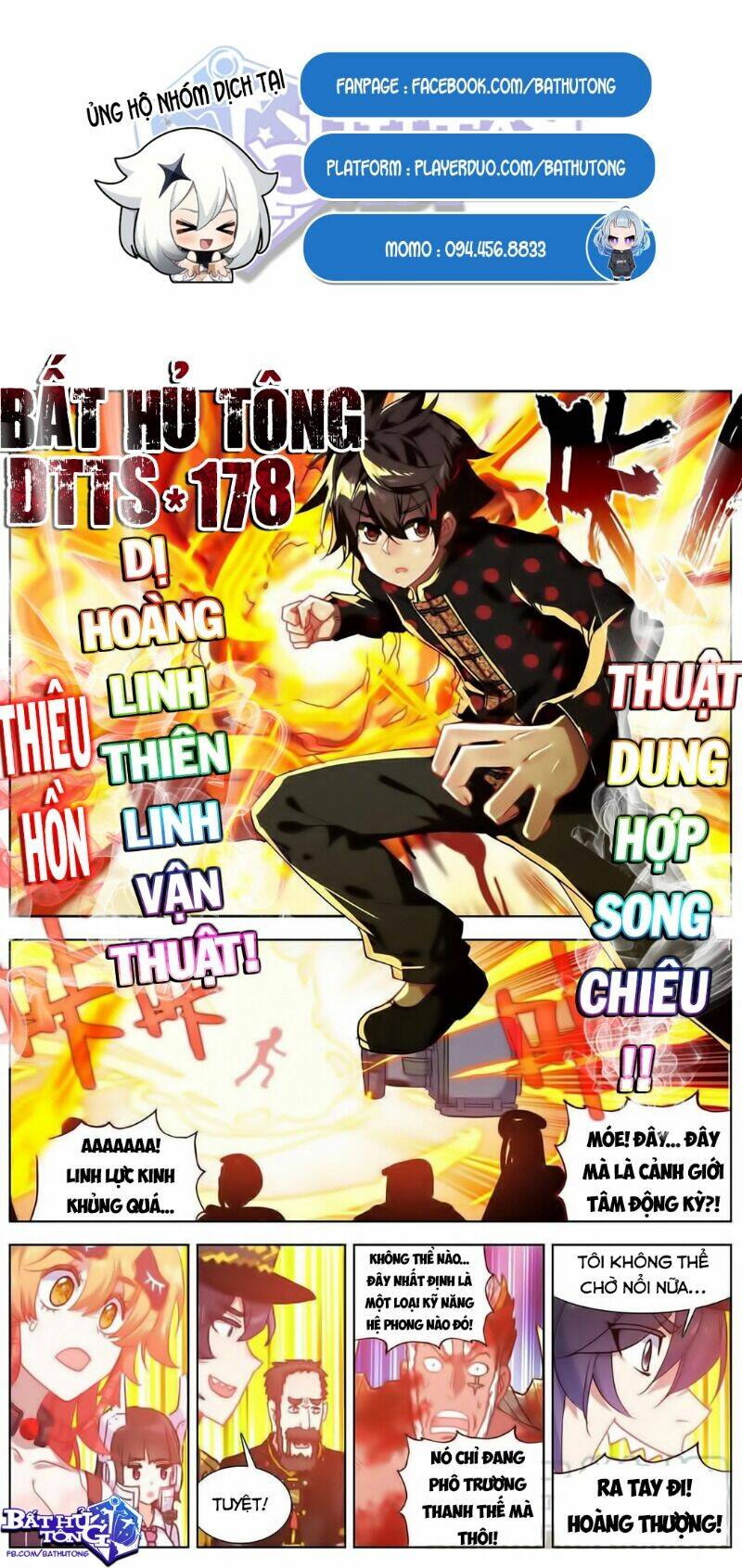 Chapter 178