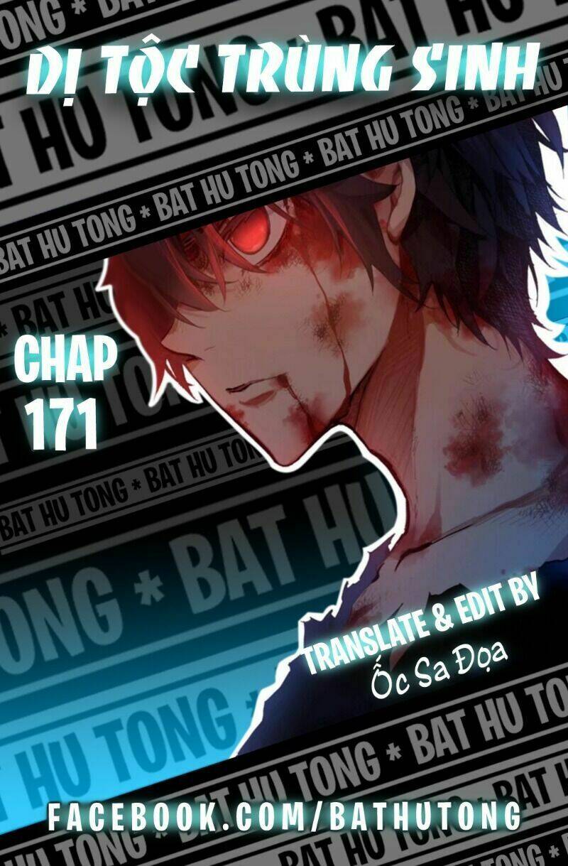 Chapter 171