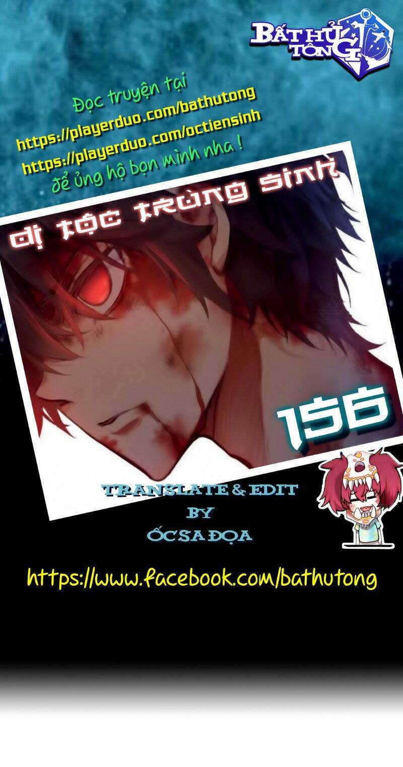 Chapter 156