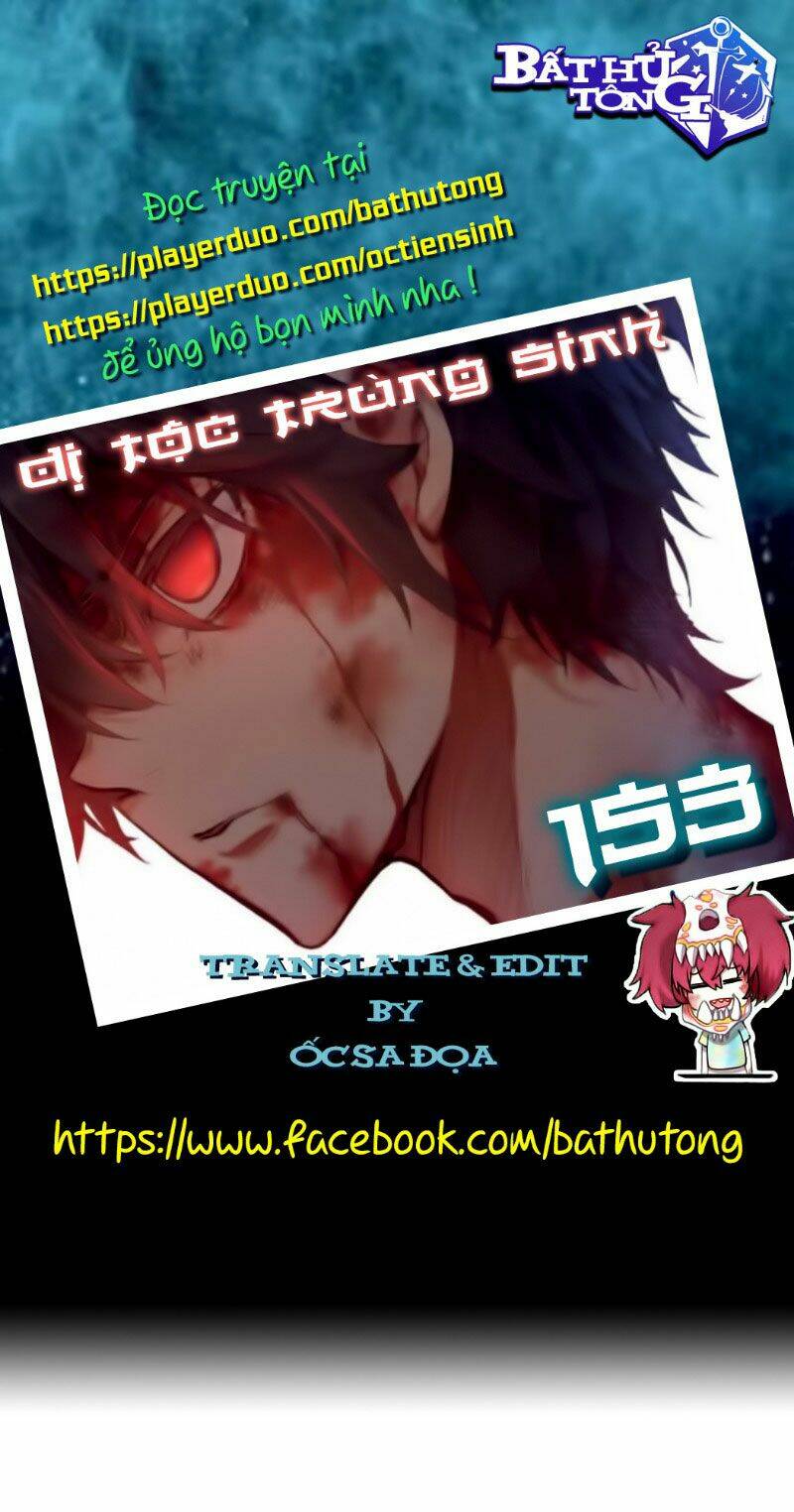 Chapter 153