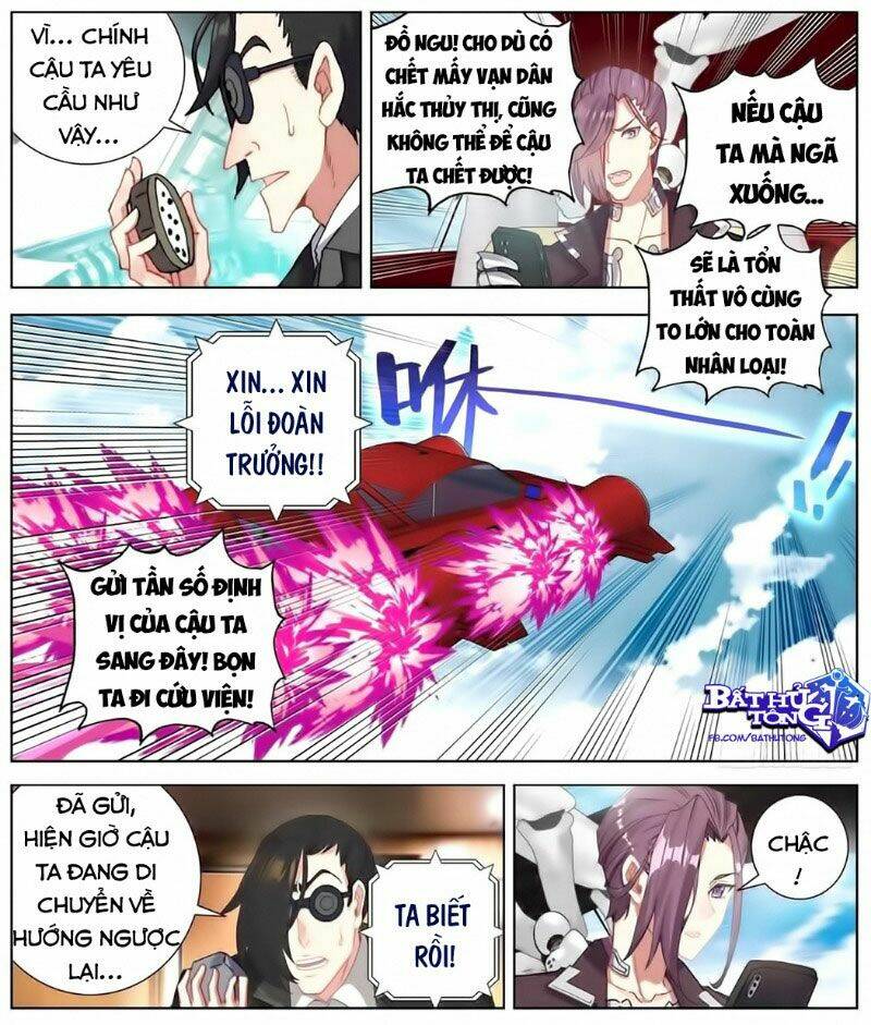 Chapter 153