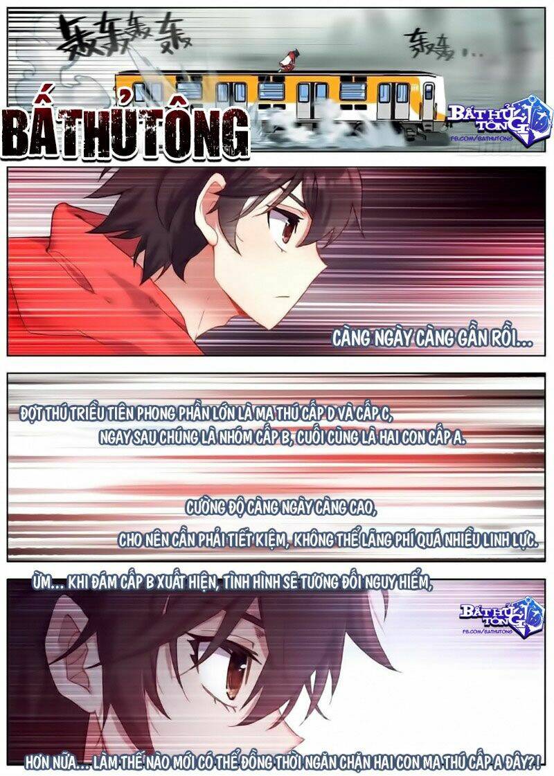 Chapter 153