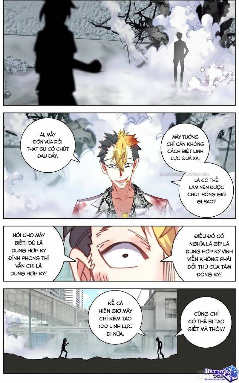 Chapter 108